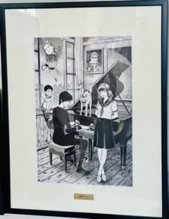 伊藤潤二 複製原画 戦慄の音楽室 - メルカリ