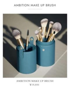 ビーワイティーエフBYTF アンビションメイクアップブラシ アヤバネッサ