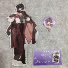 m22505282624_1.jpg?1736045857