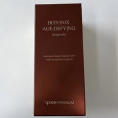 m23514344167_1.jpg?1712479077