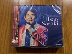 m23864066617_1.jpg?1752650324