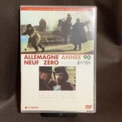 m23975938160_1.jpg?1745219630