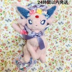 m23035111862_1.jpg?1742742079