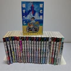 全巻初版】 双亡亭壊すべし 藤田和日郎全巻セット - メルカリ