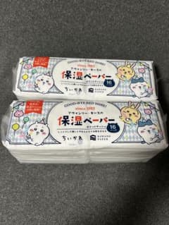 ちいかわ 保湿ペーパー ポケットティッシュ 16P 2個セット - メルカリ