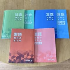 m34514644042_1.jpg?1743476596