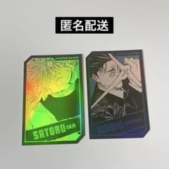 m34777779400_1.jpg?1734972390