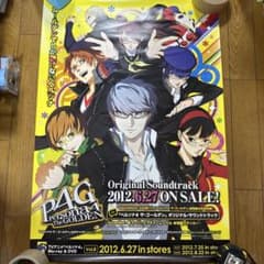 m34791103203_1.jpg?1758445850