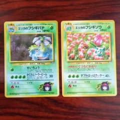 m34991398757_1.jpg?1717389107