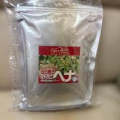 新品未開封】無農薬マハラニヘナ 石臼挽き大容量500g 2024年製 - メルカリ