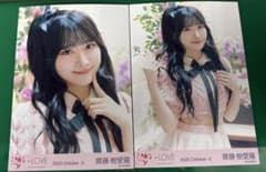 m35497650373_1.jpg?1760851901