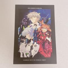 m35500288490_1.jpg?1719356664