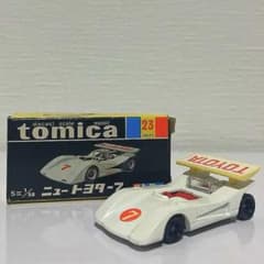 黒箱トミカ23 ニュー トヨタ7 1/64 - メルカリ
