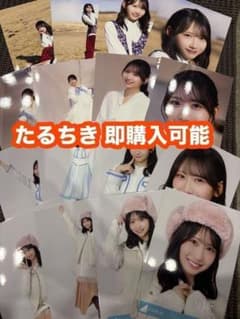 藤嶌果歩 日向坂46 クリフハンガー ジャケット 集合 MV 生写真 コンプ