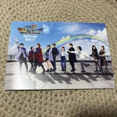 仮面ライダーガッチャード 宝太郎 ガッチャード アクスタ FS