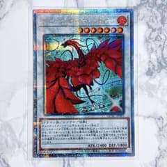 m36973154751_1.jpg?1740233711