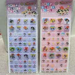 sakura様 リクエスト 2点 まとめ商品 - メルカリ