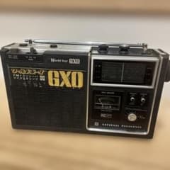 ナショナル ワールドボーイGXO / RF-848 - メルカリ