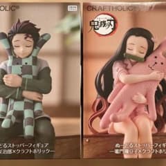 鬼滅の刃 ぬーどるストッパーフィギュア クラフトホリック ラウンド