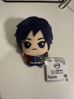 冨岡義勇 ちびぐるみ 鬼滅の刃 - メルカリ