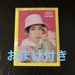 m37959031363_1.jpg?1761294202