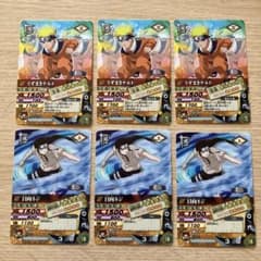 NARUTO ナルティメットカードバトル 6枚 うずまきナルト 日向ネジ