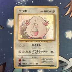 m37131410257_1.jpg?1726616703