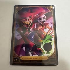 ハズビンホテル シーズン2 トレーディングカード (アラスター