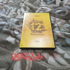 送料込み‼️MAHARAJA Anniversary DVD 12th - メルカリ