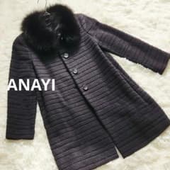 美品】ANAYIアンゴラ混 2wayフォックスファー ロングコートM 軽い