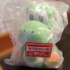 一番くじ スーパーマリオ ラストワン賞 ヨッシー ぬいぐるみ 送料込み