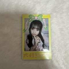 m39290692476_1.jpg?1718374032