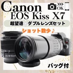初心者おすすめ❤️キャノン kiss X7 ダブルレンズセット スマホ転送