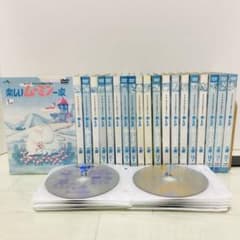 楽しいムーミン一家 DVD 全巻 1-20巻 - メルカリ
