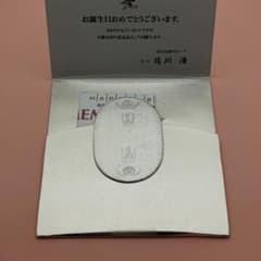 m30130250230_1.jpg?1716088453