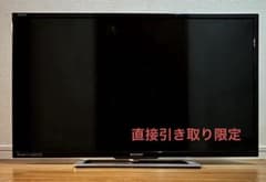 ジャンク品】AQUOS SHARP LC-40F5 40インチ液晶テレビ - メルカリ