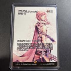 m30349692436_1.jpg?1749551694