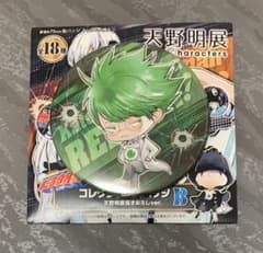 m31518647945_1.jpg?1732612965