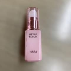 HABA リフトアップセラム 30ml 新品 - メルカリ
