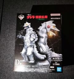 一番くじ ゴジラ 怪獣乱舞 -荒ぶるモノ-D賞 メカゴジラ - メルカリ