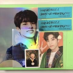 m31223876120_1.jpg?1671806335