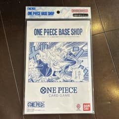 ONE PIECE BASE SHOP リミテッドカードコレクション vol.1 - メルカリ