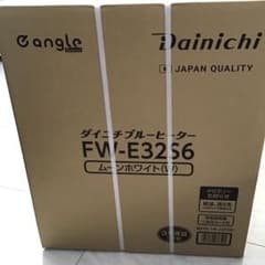 ダイニチ石油ファンヒーター FW－E32S6－W 木造9畳鉄筋12畳