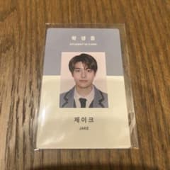 m32416610200_1.jpg?1666779944