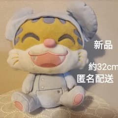 ニャンちゅうズ BIGぬいぐるみの入手方法まとめ – 攻略大百科