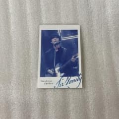 梅原裕一郎 チェキ風カード タワレコ特典 - メルカリ