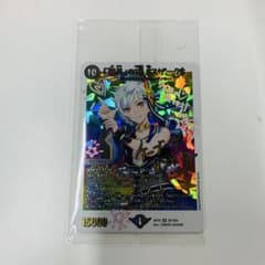 m32058063399_1.jpg?1765533700