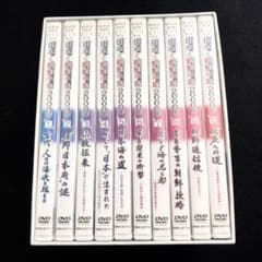 m32079133487_1.jpg?1706513179