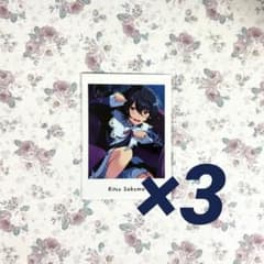 あんスタ ぱしゃっつ Private vol.5 5P 朔間凛月 - メルカリ