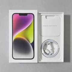 純正 iPhone14 本体なし 箱 付属品 同梱物 充電器 ケーブル コード